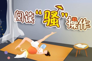 极速快三官网